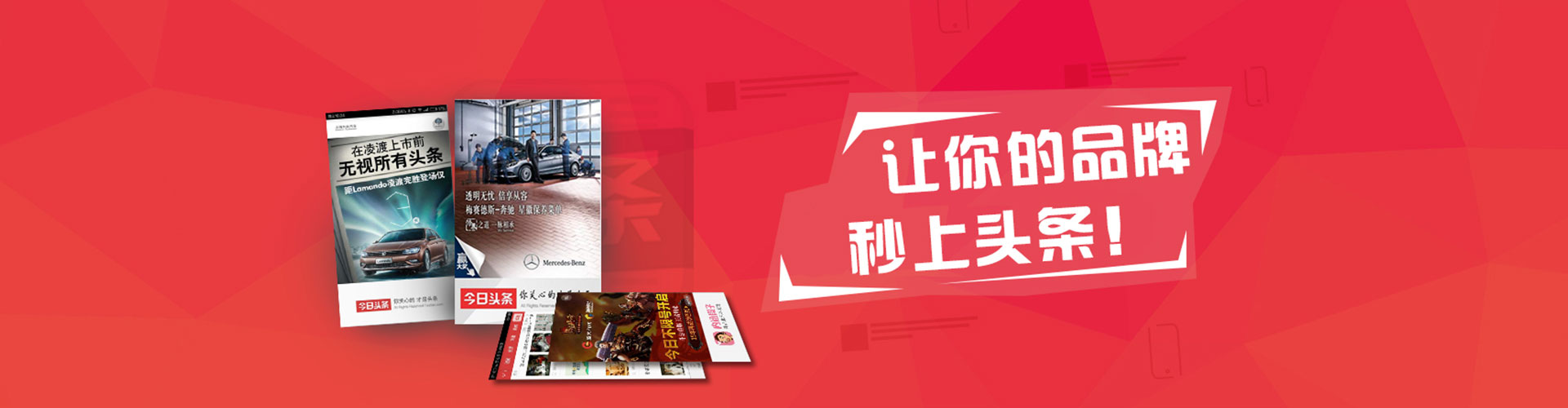 濮阳网络推广开户